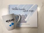 Otroški album in skodelica za mamice: moder
