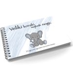 Otroški album moder: možnost personalizacije platnice