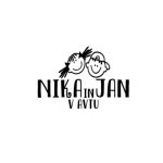 Nalepka za avto: brat in sestra v avtu